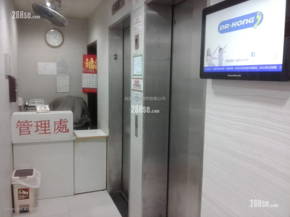 雅达商业大厦 租盘 开放式间隔