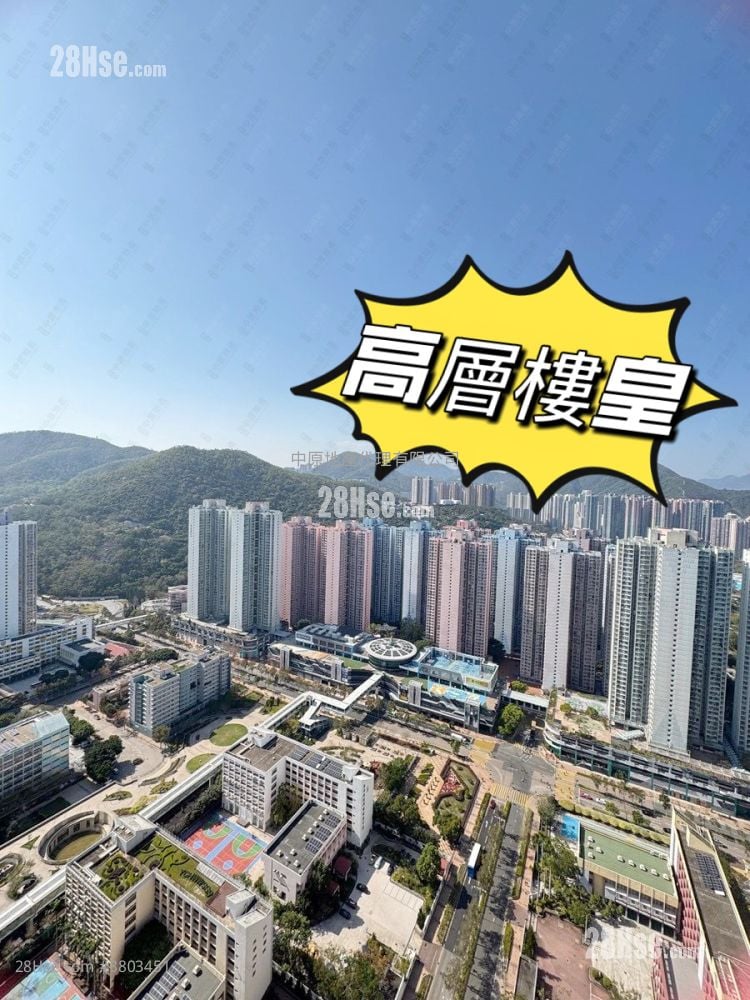 The Grandiose Sell 3 Bedrooms , 2 Bathrooms 787 ft²