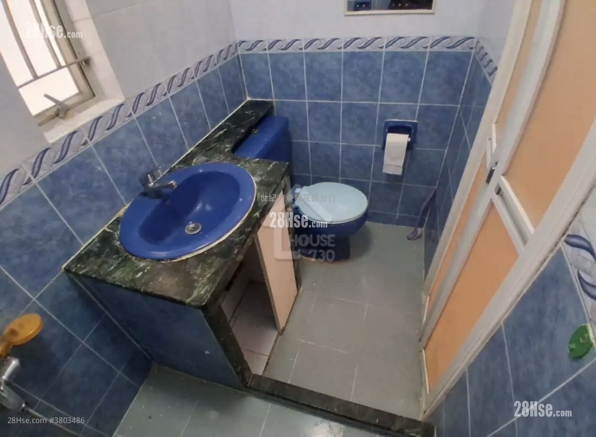 Ka Shing Court Rental 2 Bedrooms , 1 Bathroom 546 ft²