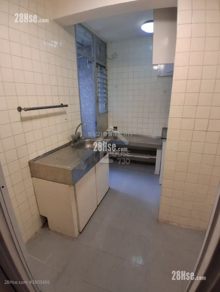 Ka Shing Court Rental 2 Bedrooms , 1 Bathroom 546 ft²
