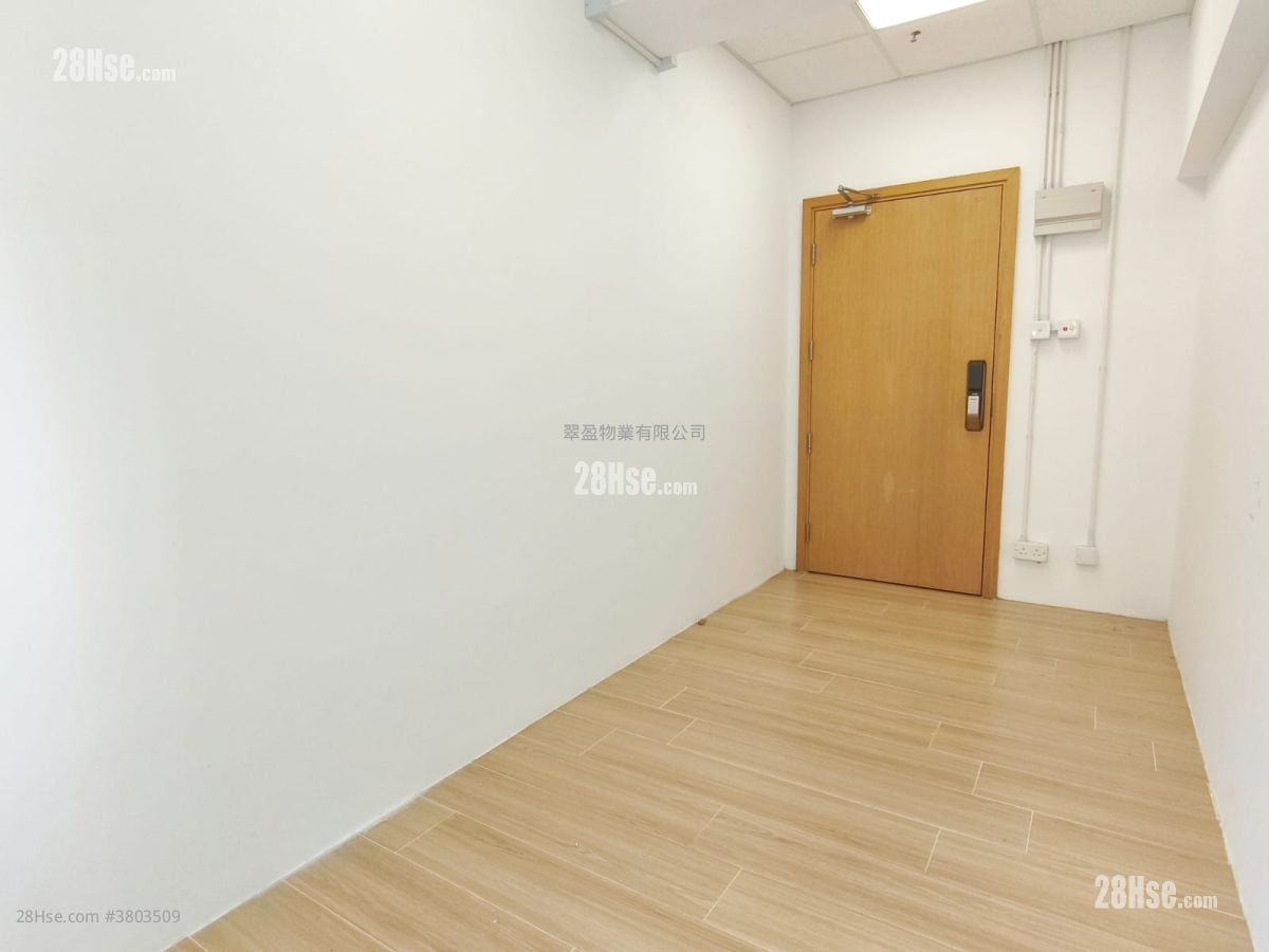 Howard Factory Building Rental