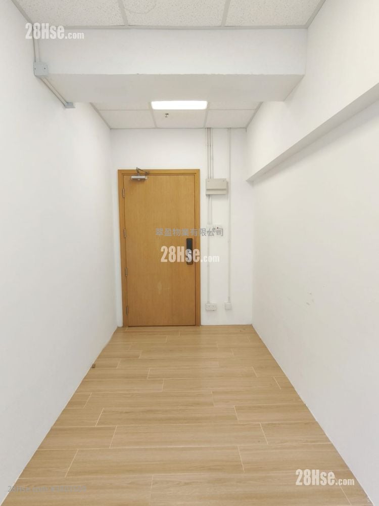 Howard Factory Building Rental