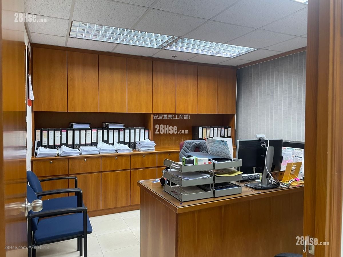 8號商業廣場 租盤 1 廁所