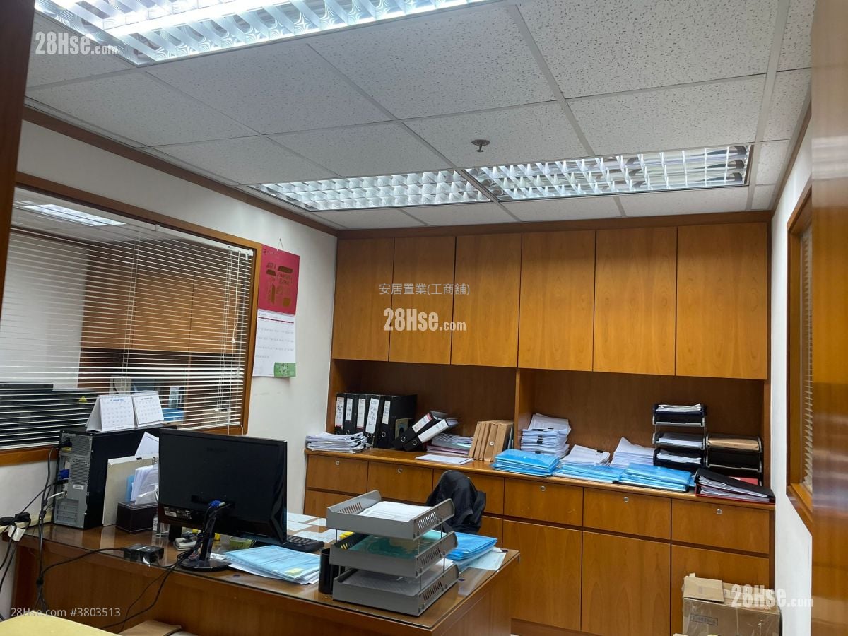 8號商業廣場 租盤 1 廁所