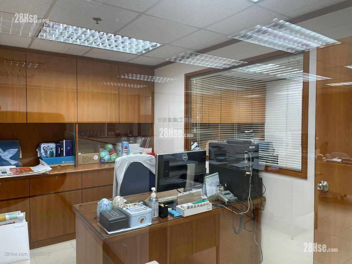 8號商業廣場 租盤 1 廁所