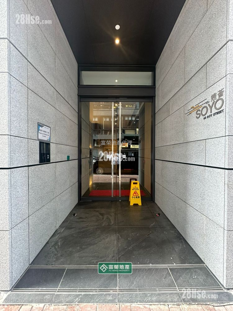 隽荟 售盘 开放式间隔 , 1 浴室 193 平方尺