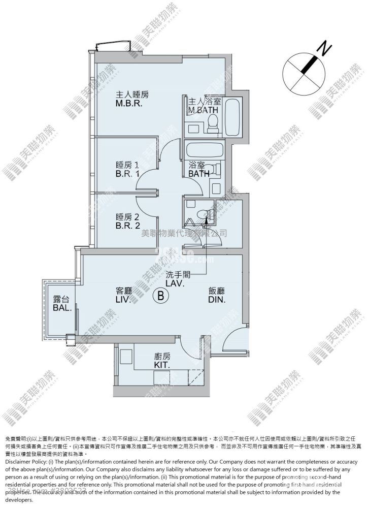 Ocean Marini Sell 3 Bedrooms , 3 Bathrooms 814 ft²