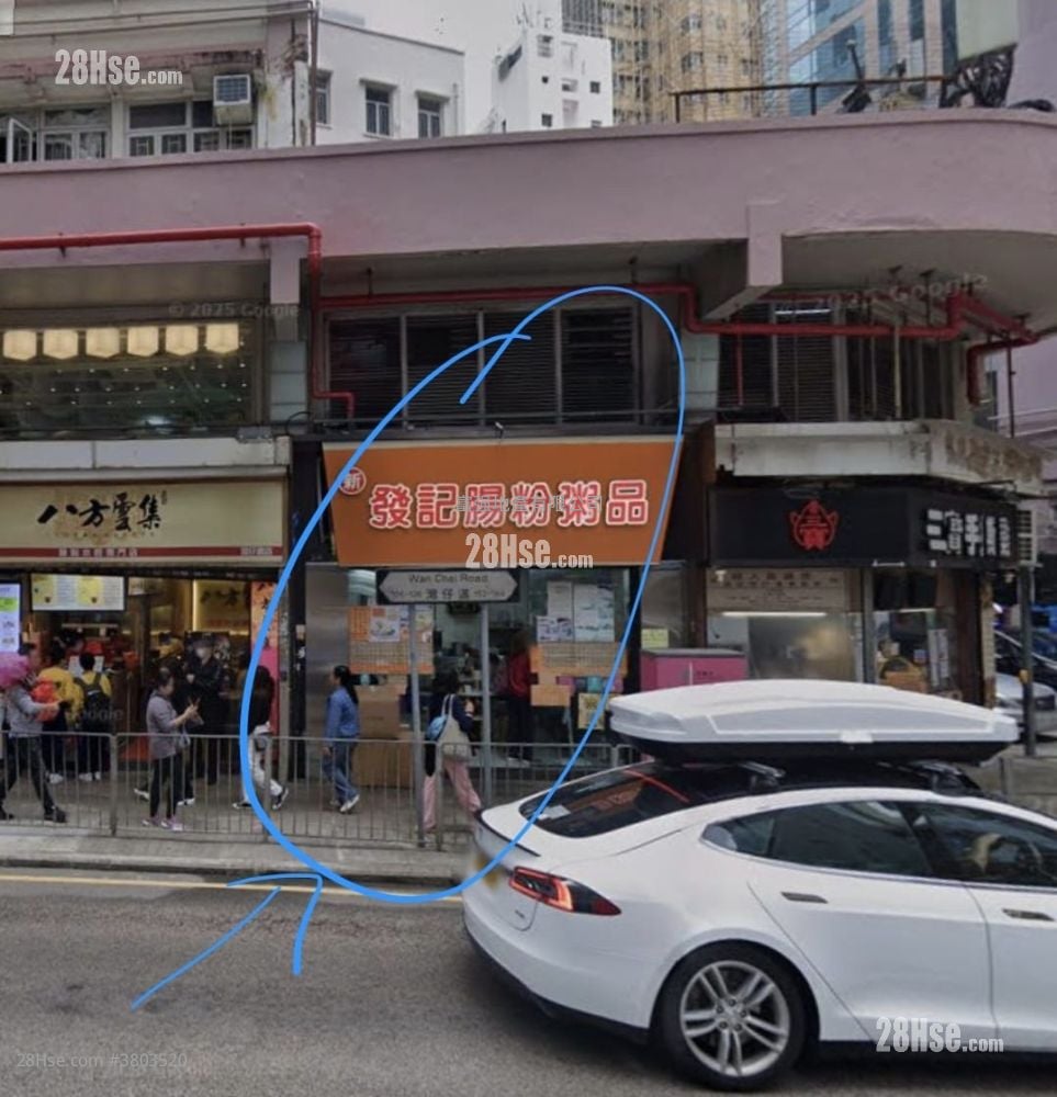 明丰大厦 租盘 800 平方尺