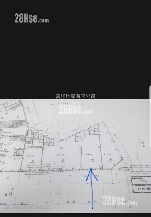 明丰大厦 租盘 800 平方尺