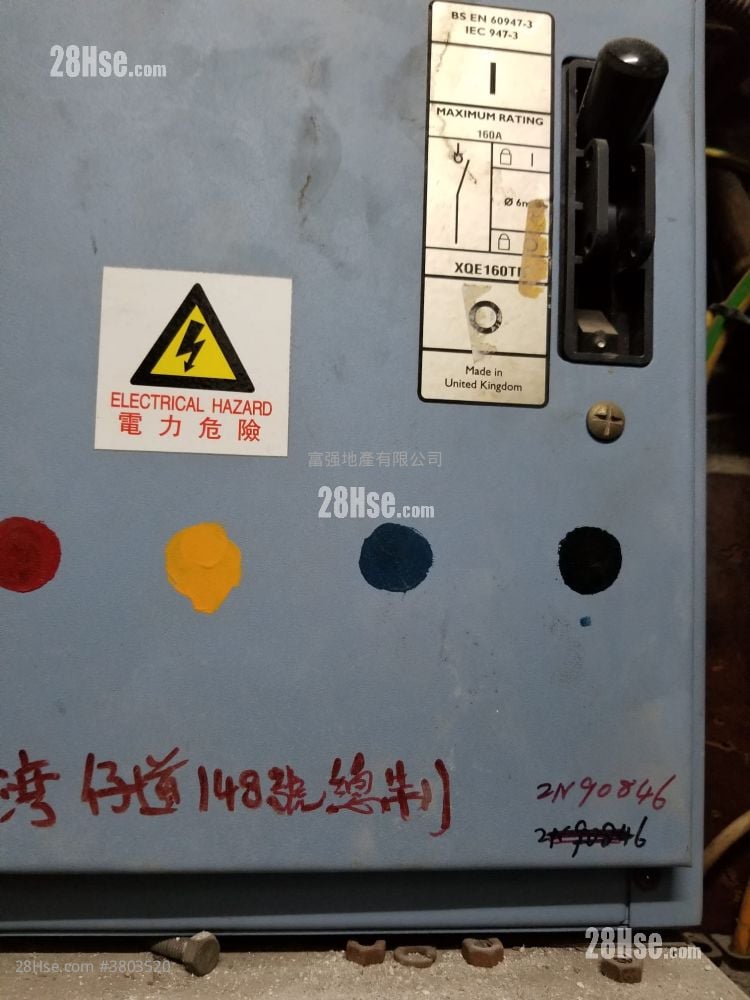 明丰大厦 租盘 800 平方尺