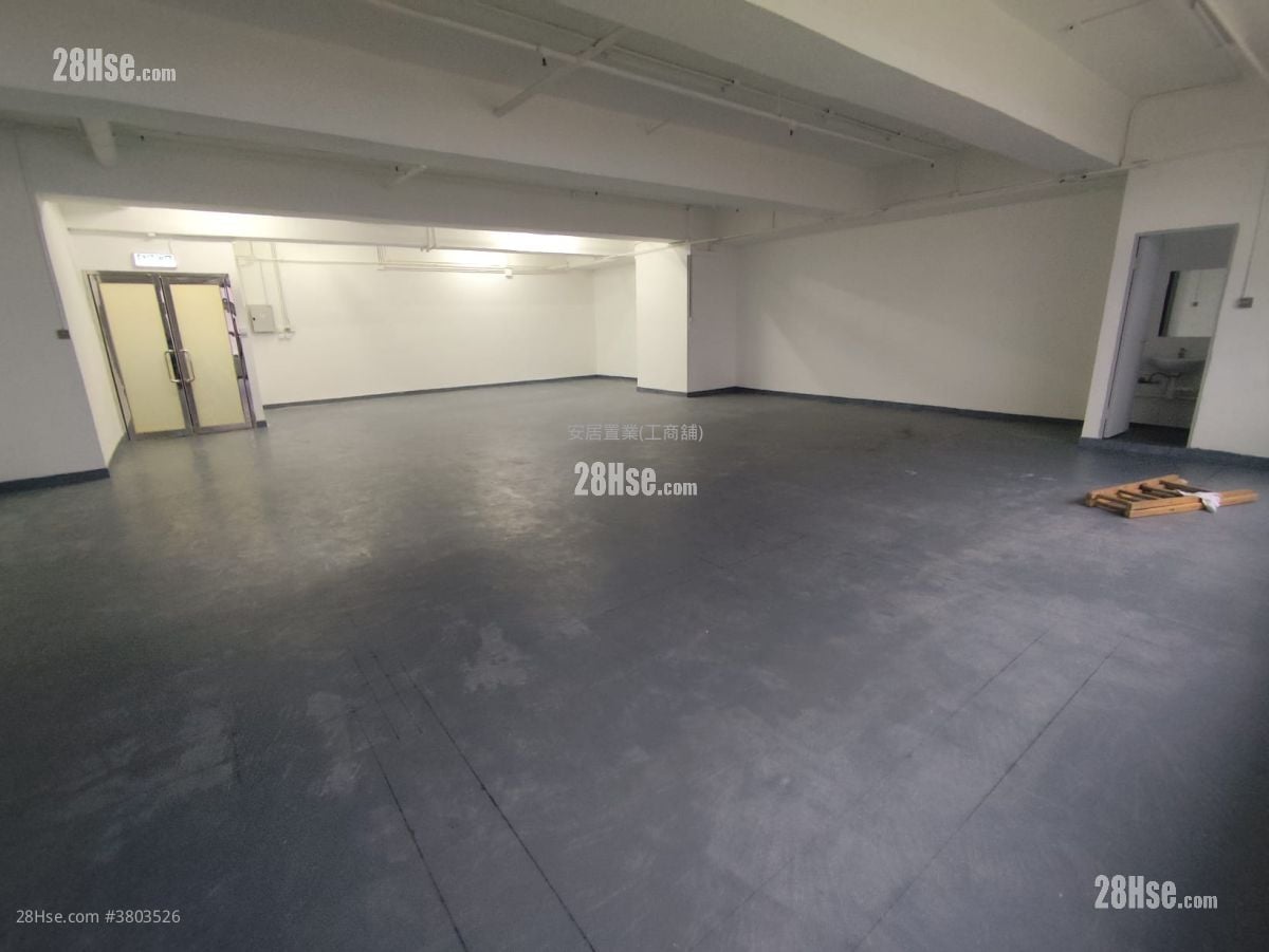 安力工業中心 租盤 1,518 平方呎