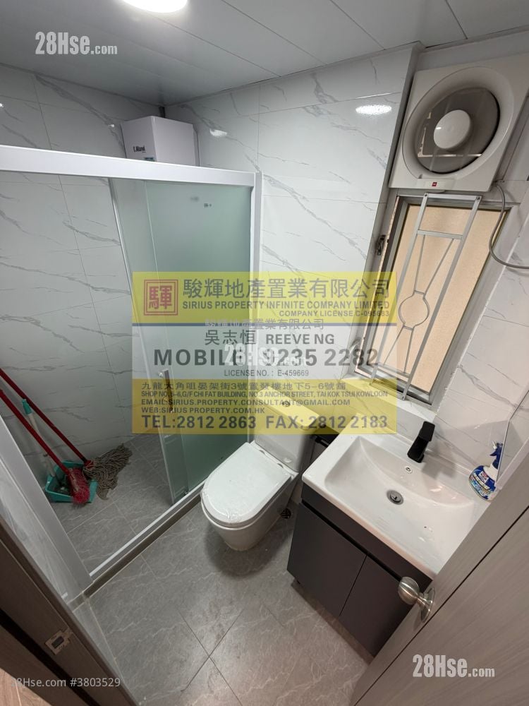 富多来新村 售盘 2 房 , 1 浴室 285 平方尺