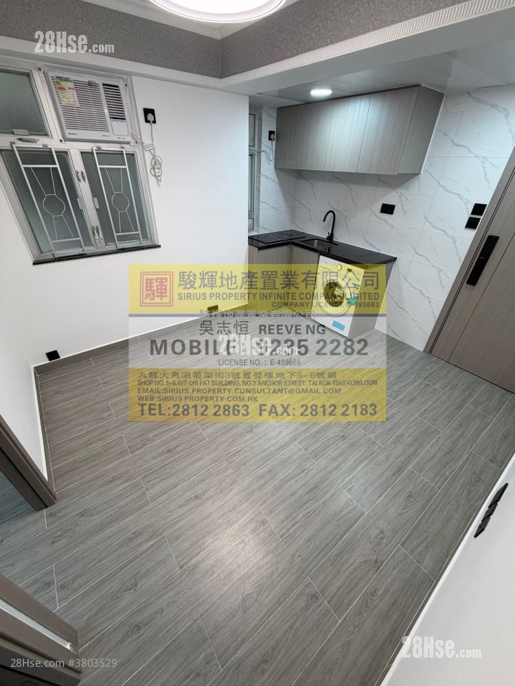 富多来新村 售盘 2 房 , 1 浴室 285 平方尺