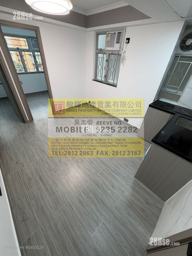 富多来新村 售盘 2 房 , 1 浴室 285 平方尺