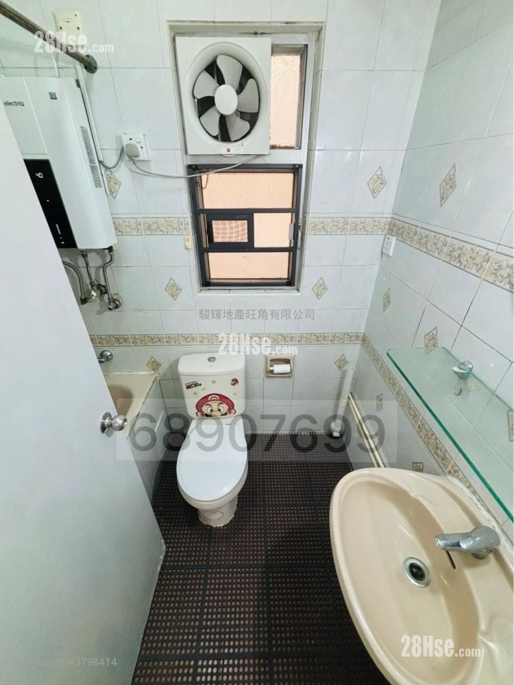 旺角广场 售盘 2 房 , 1 浴室 333 平方尺