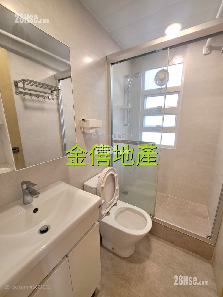 德喜大厦 租盘 2 房 , 1 浴室 296 平方尺