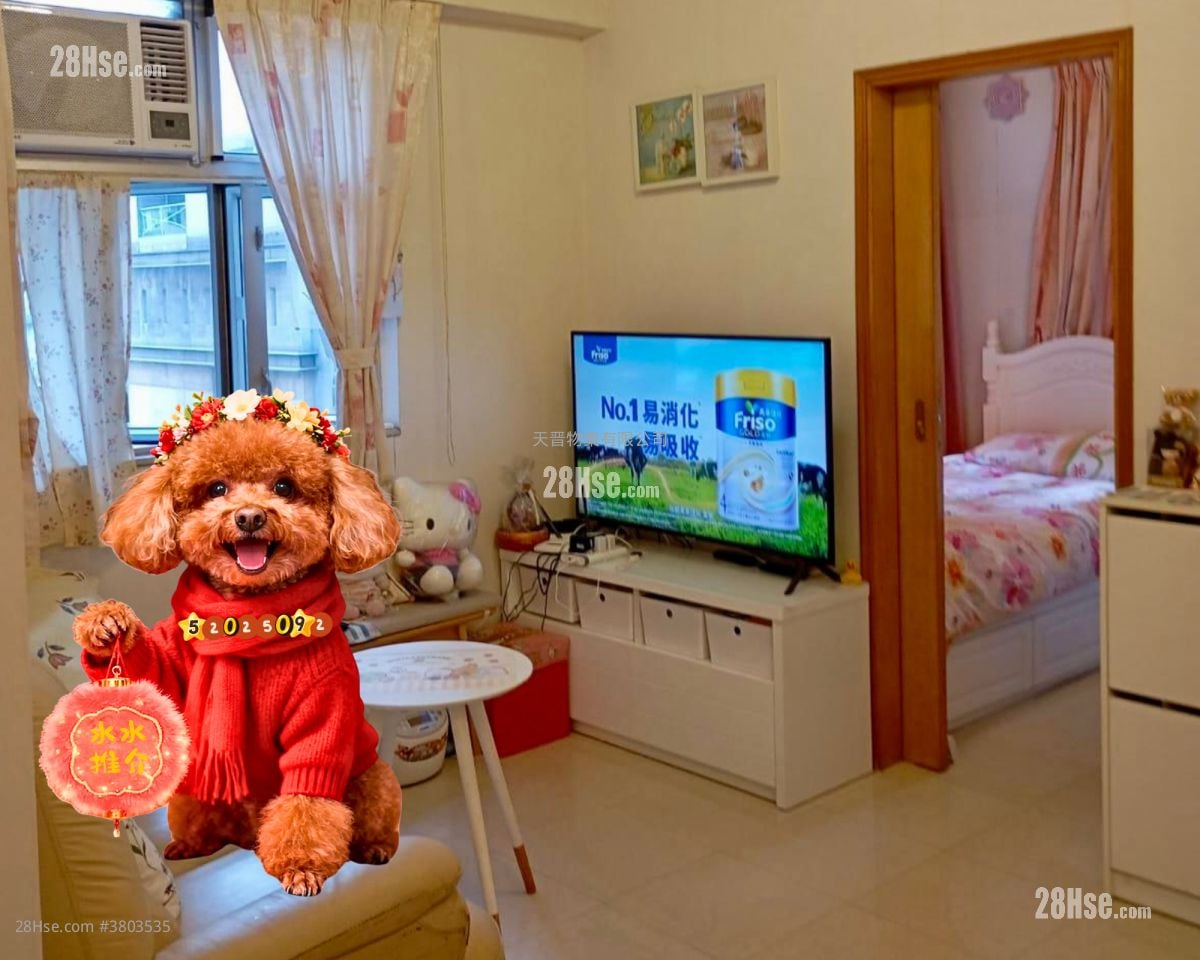 Fok Lin  Building Sell 2 Bedrooms 366 ft²