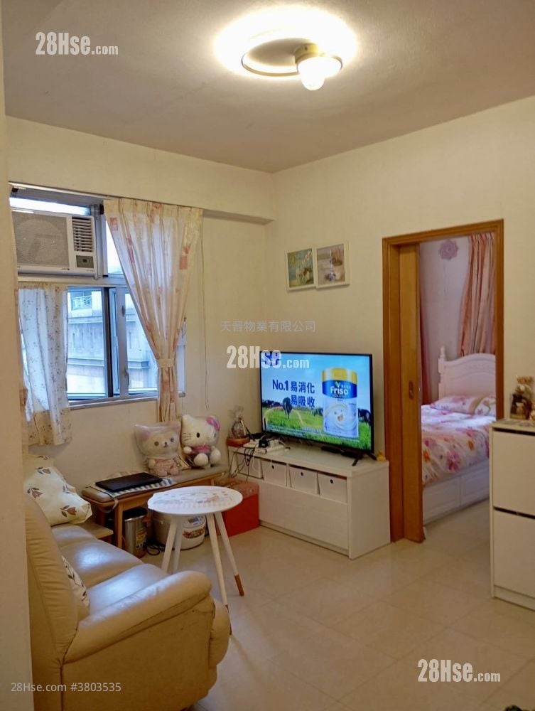 Fok Lin  Building Sell 2 Bedrooms 366 ft²