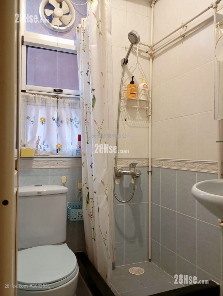 Fok Lin  Building Sell 2 Bedrooms 366 ft²