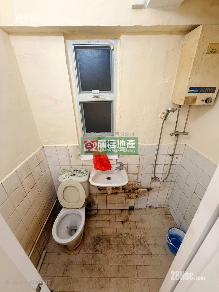 Tse Wan Mansion Sell Studio , 1 Bathroom 374 ft²