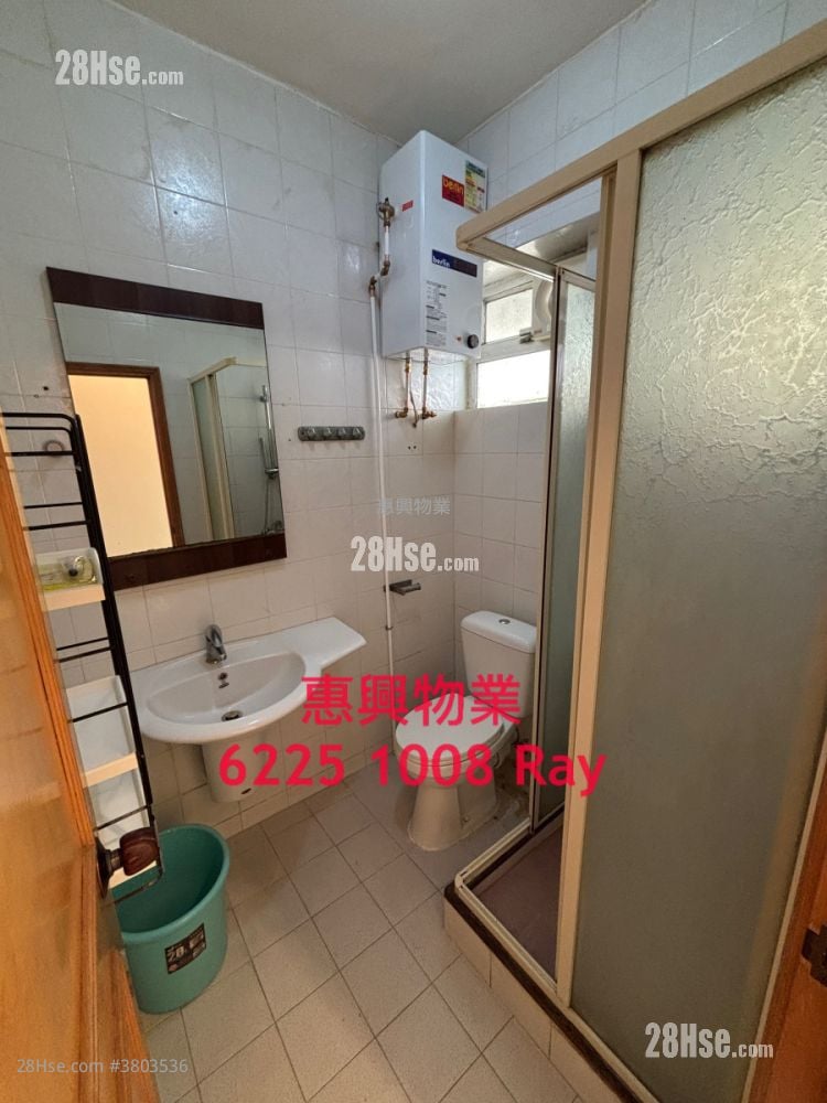 广福大厦 租盘 2 房 , 1 浴室 530 平方尺