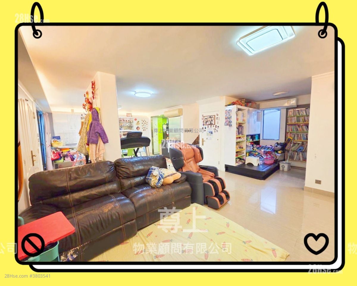 村屋 售盘 4 房 , 2 浴室