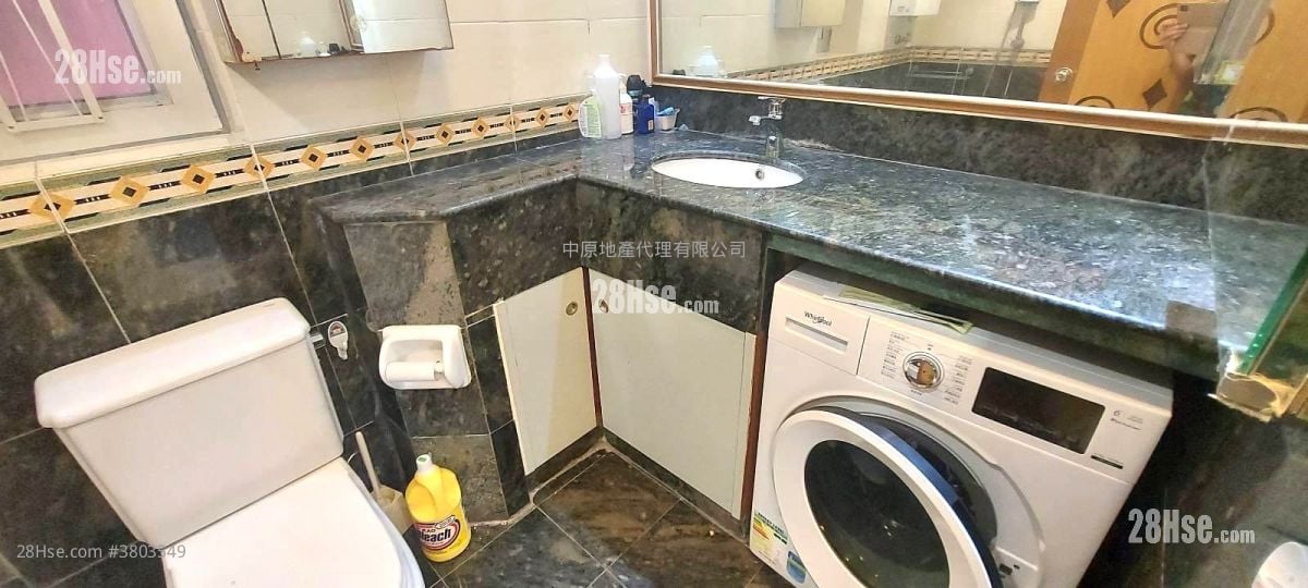 Discovery Park Sell 2 Bedrooms , 1 Bathroom 495 ft²