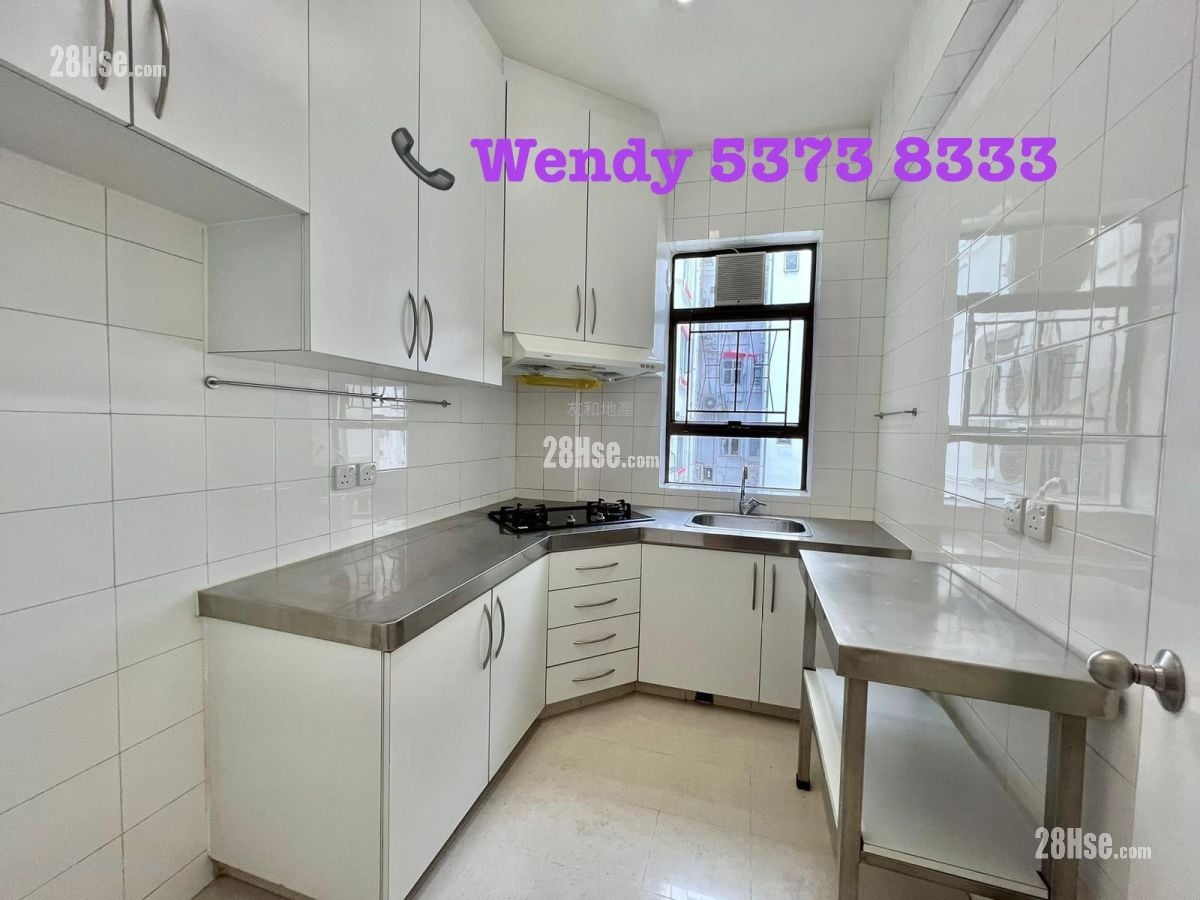 8 Sau Chuk Yuen Road Rental 3 Bedrooms , 2 Bathrooms 1,025 ft²