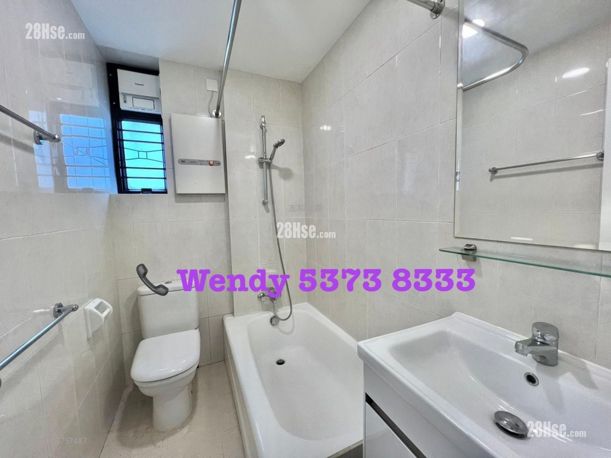 8 Sau Chuk Yuen Road Rental 3 Bedrooms , 2 Bathrooms 1,025 ft²