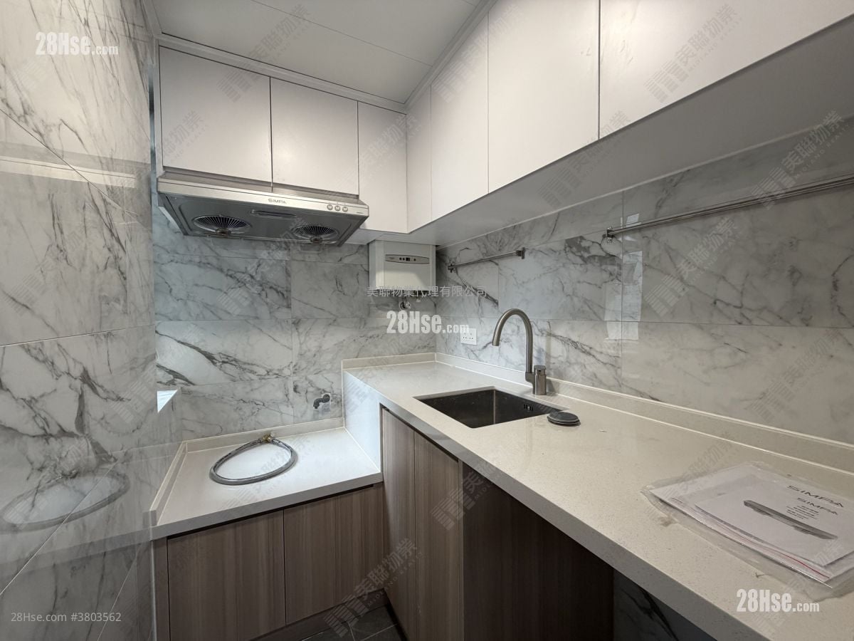 Shatin Centre Sell 1 Bedroom 288 ft²