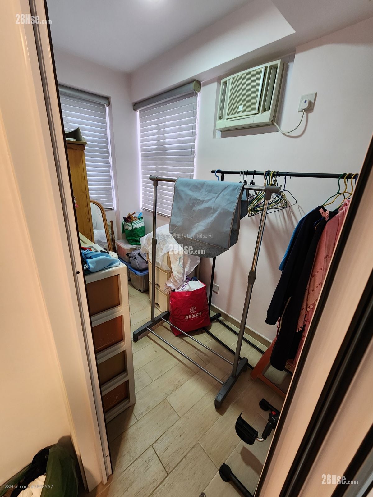 Golden Dragon Garden Sell 2 Bedrooms , 1 Bathroom