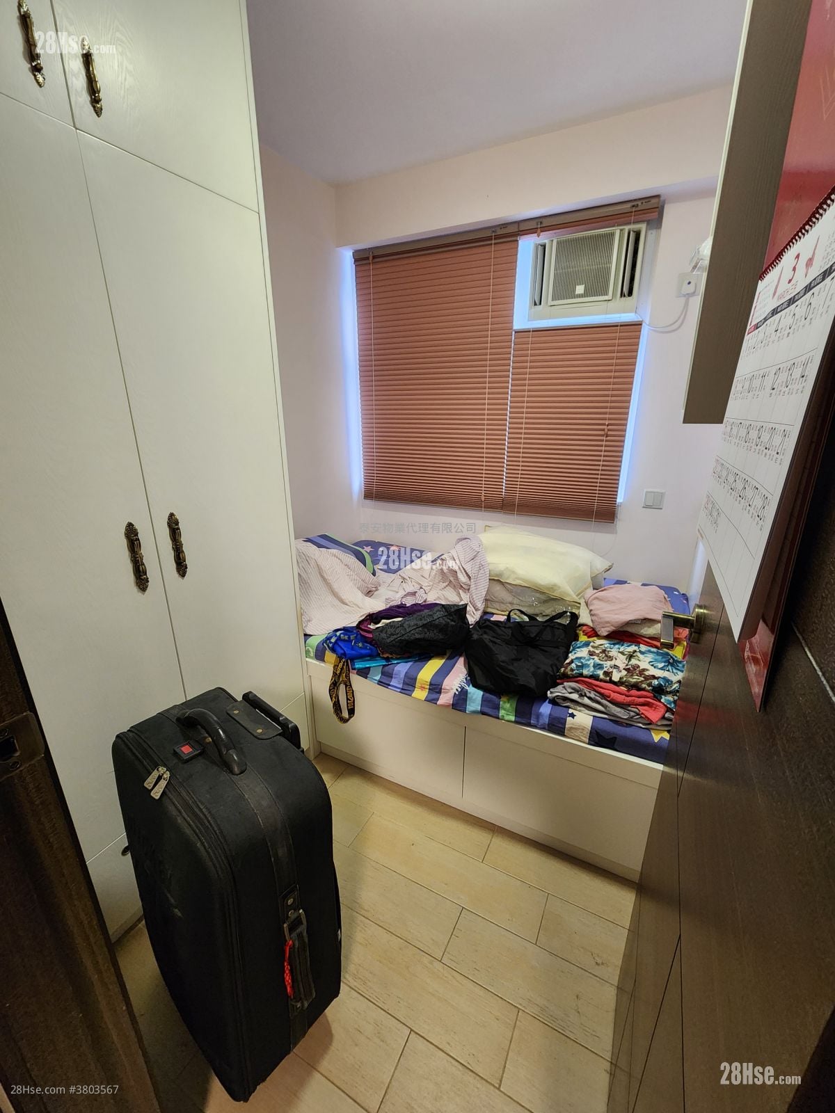 Golden Dragon Garden Sell 2 Bedrooms , 1 Bathroom