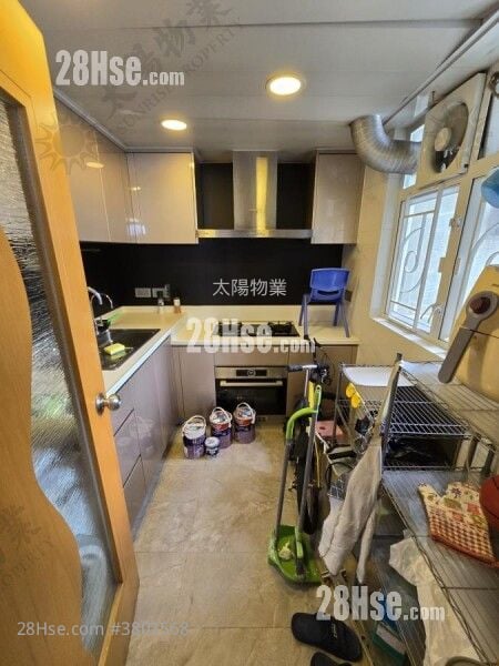 Whampoa Garden Rental 3 Bedrooms 970 ft²