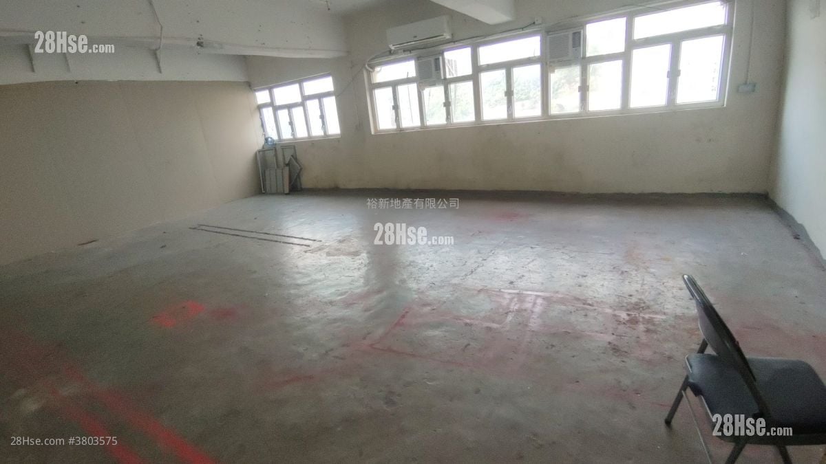 Kingsway Industrial Building Rental 1 Toilet