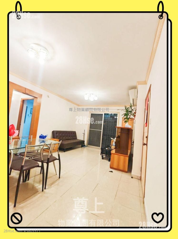 村屋 售盘 3 房 , 1 浴室