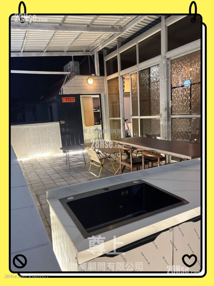 村屋 售盘 3 房 , 1 浴室