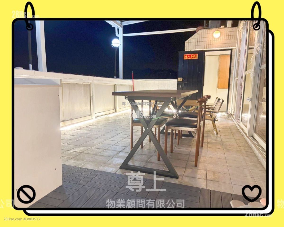 村屋 售盘 3 房 , 1 浴室