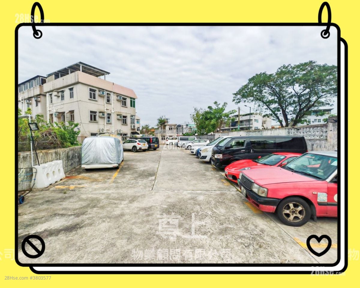 村屋 售盘 3 房 , 1 浴室