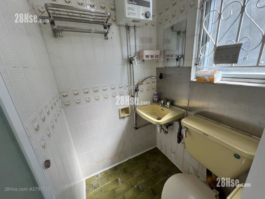 Castle Peak Bay Garden Rental 1 Bedroom , 1 Bathroom 286 ft²