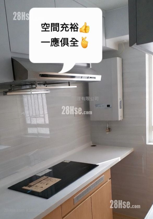 Chung Ming Court Sell 2 Bedrooms