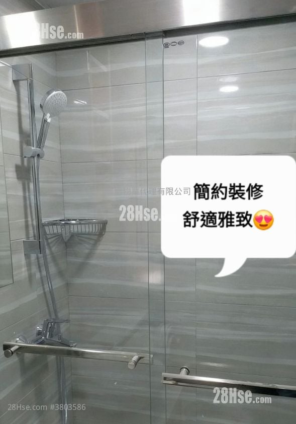 Chung Ming Court Sell 2 Bedrooms