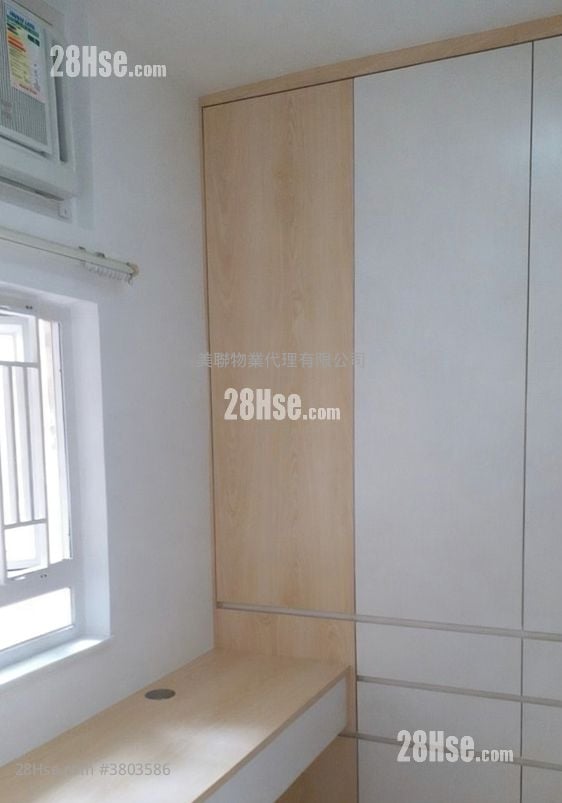 Chung Ming Court Sell 2 Bedrooms