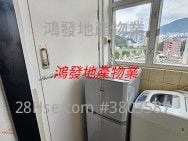 Pobjoy Court Rental 2 Bedrooms , 1 Bathroom 353 ft²