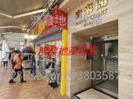 Pobjoy Court Rental 2 Bedrooms , 1 Bathroom 353 ft²