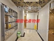 Pobjoy Court Rental 2 Bedrooms , 1 Bathroom 353 ft²