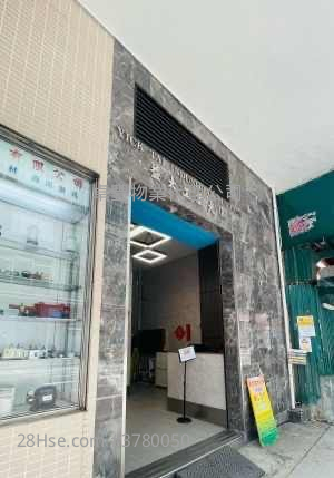 益大工业大厦 租盘 开放式间隔 300 平方尺