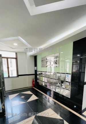 益大工业大厦 租盘 开放式间隔 300 平方尺