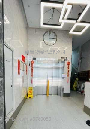 益大工业大厦 租盘 开放式间隔 300 平方尺