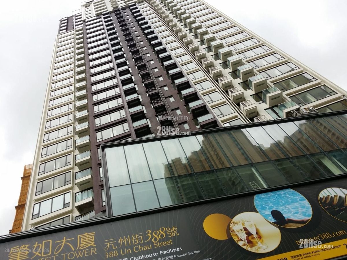 肇如大厦 租盘 1 房 , 1 浴室 344 平方尺