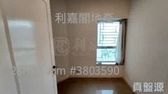 傲云峰 租盘 2 房 , 1 浴室 479 平方尺